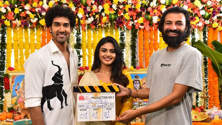 Sangeeth Shobhan and Nayan Sarika Movie: 'మ్యాడ్', 'మ్యాడ్ స్క్వేర్'తో పాపులరైన సంగీత్ శోభన్ హీరోగా కొత్త సినిమా మొదలైంది. 'కల్కి 2898 ఏడీ'తో పాన్ ఇండియా హిట్ కొట్టిన నాగ్ అశ్విన్ క్లాప్ కొట్టారు.