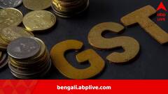 জামা-জুতো, থালা-বাসনে কমবে GST? মধ্যবিত্তকে স্বস্তি দেওয়ার ভাবনা কেন্দ্রের, সস্তা হতে পারে দৈনন্দিন সামগ্রী