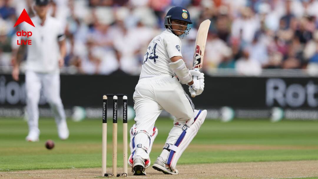 india vs England 2nd test yashasvi Jaiswal half century kaun nair kl Rahul early exit England-India 2nd Test: এজবাস্টনে লাঞ্চের আগে রাহুল, করুণ নায়ার ফিরলেও যশস্বীর হাফসেঞ্চুরিতে ৯৮ রান তুলল ভারত