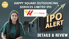 Happy Square Outsourcing Services Ltd IPO में Invest करने से पहले जानें GMP, detailed review