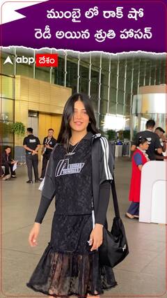 ముంబైలో రాక్ షో రెడీ అయిపోయిన శ్రుతిహాసన్