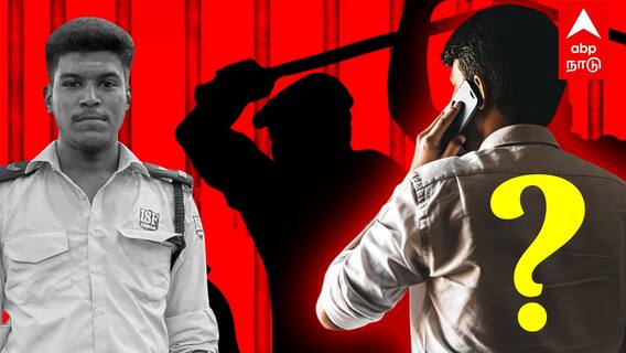 Ajithkumar Lockup Death | தலைமை செயலகத்திலிருந்து வந்த PHONECALL? யார் அந்த அதிகாரி?