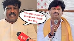 पडळकर मराठवाड्यात आल्यास तोंडाला काळं फासू; वंचित बहुजन आघाडी आक्रमक, डेव्हिड घुमारेंचा इशारा