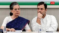 '90 करोड़ देकर 2 हजार करोड़ हड़पने की साजिश', ED ने सोनिया-राहुल गांधी पर लगाए गंभीर आरोप