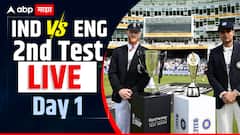 Ind vs Eng : इंग्लंडने टॉस जिंकला, भारतीय संघात 3  मोठे बदल