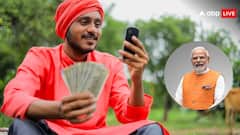 इस राज्य के किसानों की होगी बंपर कमाई, जानें कैसे हर साल मिलेंगे 36 हजार रुपये