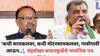Chandrashekhar Bawankule: 'कधी सायकलवर, कधी मोटरसायकलवर, गावोगावी जाऊन...', भाजपचे मावळते प्रदेशाध्यक्ष चंद्रशेखर बावनकुळेंचे भावनिक पत्र