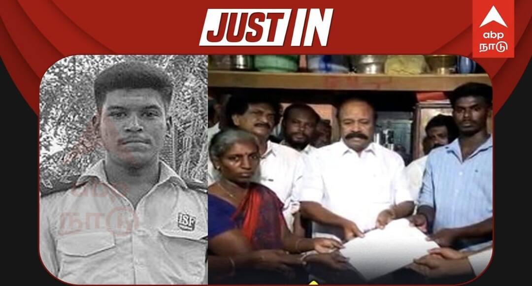 திருப்புவனம் இளைஞர் மரணம்: நீதிபதி நேரில் விசாரணை! அதிர்ச்சியில் உறைந்த கிராமம்! அரசு எடுத்த அதிரடி நடவடிக்கை!