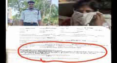 அஜித்குமார் மரணம்: நிகிதா மீது 2011-ல் ரூ.16 லட்சம் மோசடி வழக்கு! அதிர்ச்சி தகவல்!