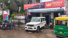 सूदखोर से तंग आकर खुद को आग लगाने वाले कारोबारी की मौत, आरोपी गिरफ्तार