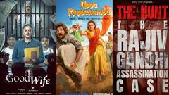 4 जुलाई को ओटीटी पर आ रही हैं ये 5 बड़ी फिल्में और सीरीज, क्या आपने देखी लिस्ट?