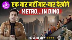 Metro In Dino Review: Cinema के साथ Relations भी Heal करेगी Aditya Roy Kapur, Sara Ali Khan की फिल्म
