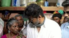 அஜித் வீட்டில் விஜய்.. ”நான் இருக்கேன் மா” கையை இருகிப்பிடித்து ஆறுதல் சொன்ன தவெக தலைவர்..