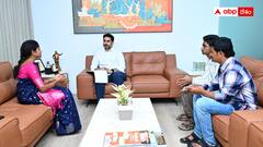 టీచర్ల సలహాలతోనే పాఠశాలల్లో సంస్కరణలు - నారా లోకేష్ వినూత్న కార్యక్రమం