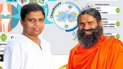 પતંજલિની ઓર્થોગ્રીટે સંધિવાની સારવારમાં કરી કમાલ, વિશ્વ વિખ્યાત જર્નલમાં પ્રકાશિત થયું સંશોધન