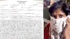 அன்றே மோசடி செய்த நிகிதா.. அதுவும் அவர் பேர்ல? அஜித்குமார் மரண வழக்கில் புதிய திருப்பம்