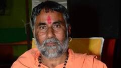 स्वामी यशवीर महाराज के कार्यकर्ताओं को पुलिस का नोटिस, 3 दिन के भीतर थाने में होना है उपस्थित