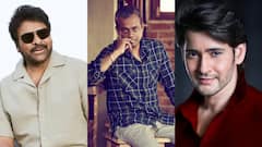 చిరంజీవి సినిమాకు అసిస్టెంట్ డైరెక్టర్‌గా మహేష్ బాబు... అదీ ఒరిజినల్ ప్లాన్... తర్వాత ఏం జరిగిందంటే?