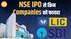 NSE IPO से होगी LIC, SBI, की कमाई | Paisa Live