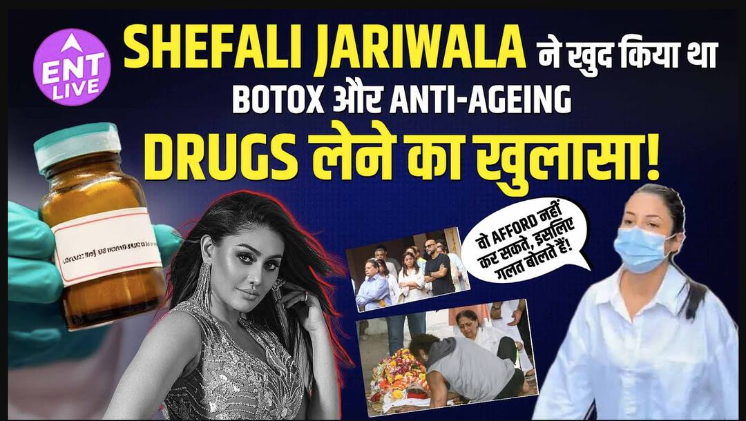 Shefali Jariwala’s Shocking End: From ‘Kaanta Laga’ Icon to a Mystery Wrapped in Glamour