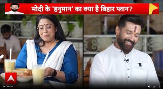 PM Modi पर कह दी बड़ी बात !। Bihar Election । Chirag Pawan । Tejashwi Yadav । Megha Prasad