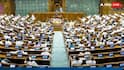 Parliament Monsoon Session: மழைக்கால கூட்ட தொடர் - அரசின் 8 மசோதாக்கள், எதிர்க்கட்சிகளின் ட்ரம்ப், ஏர் இந்தியா ஸ்கெட்ச்