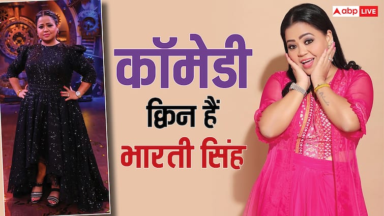 कभी गरीबी में बीता था बचपन, आज कॉमेडी क्वीन कहलाती है ये हसीना, कमाई जान उड़ जाएंगे होश