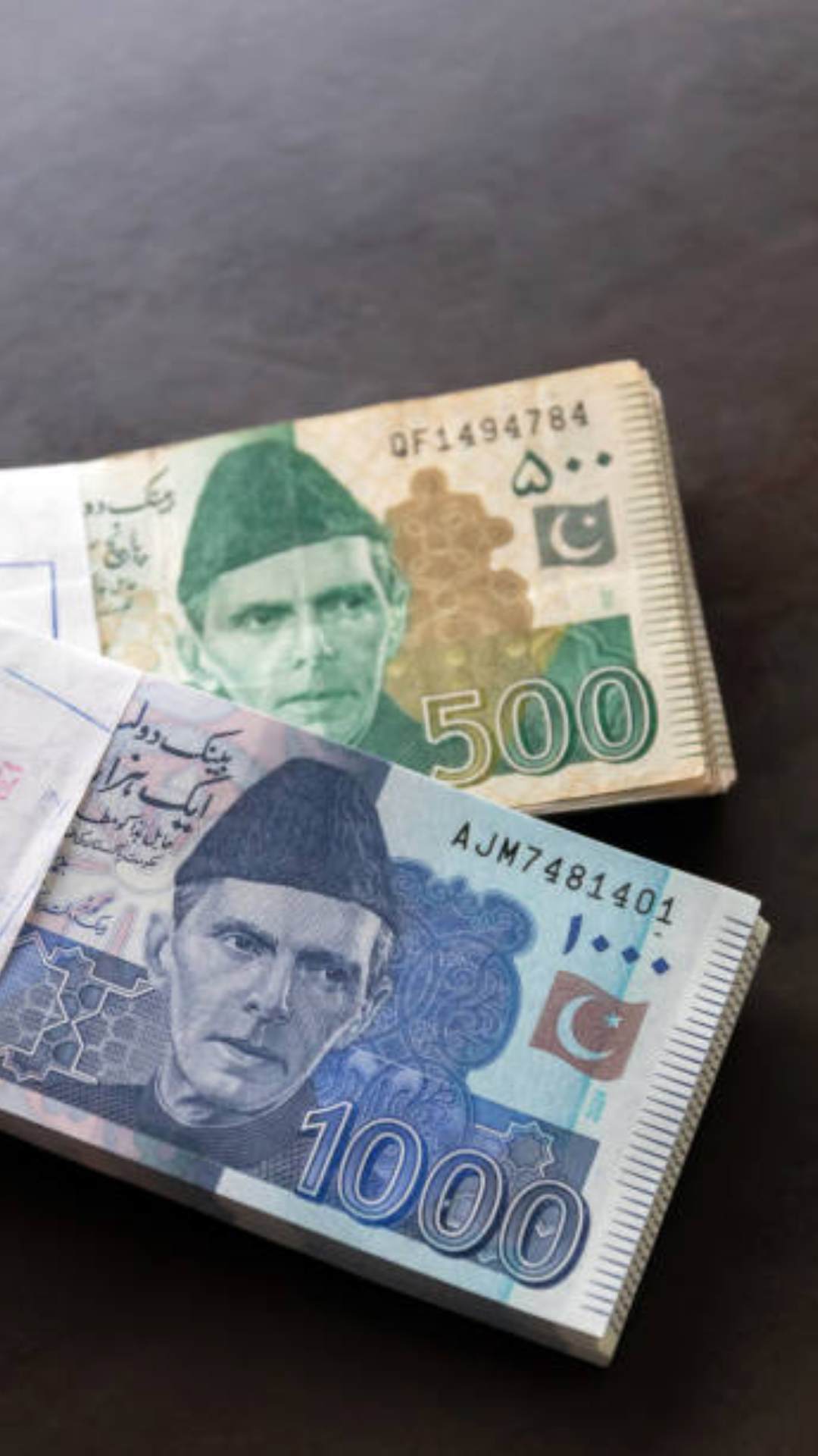 पाकिस्तान में कहां छपते हैं नोट