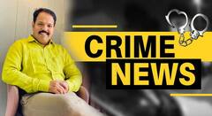 बीडच्या संतापजनक घटनेची व्याप्ती वाढली, विद्यार्थिनीच्या विनयभंग प्रकरणातील विजय पवार विरोधात आणखी एका पालकाची तक्रार 