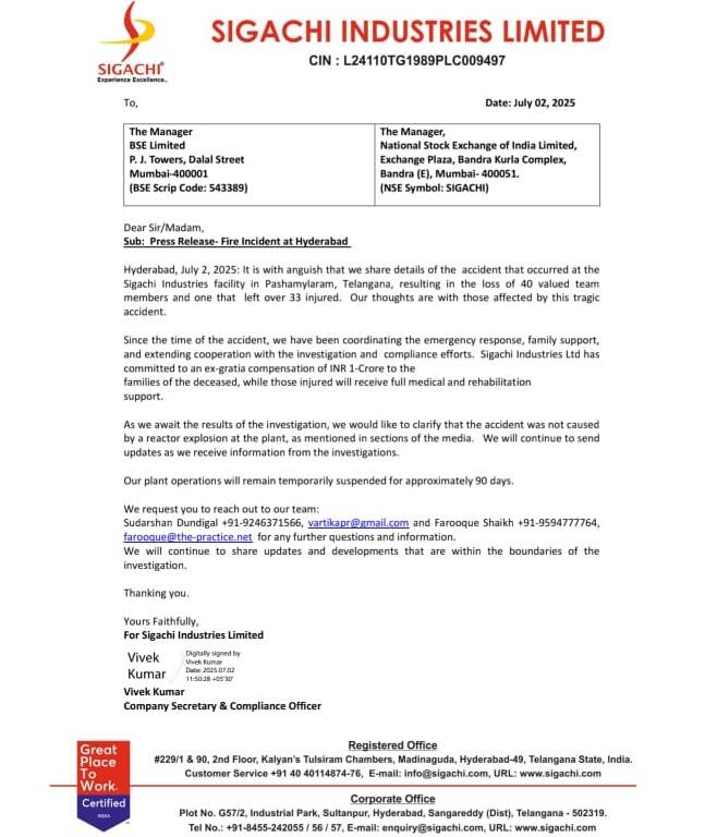 Sigachi Letter On Incident: ప్రమాదానికి రియాక్టర్ పేలుడు కారణం కాదు: మృతుల కుటుంబాలకు సిగాచీ రూ.1 కోటి పరిహారం