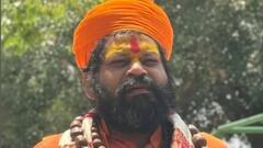 विपक्ष कांवड़ियों को मीट खिलाना या दारू पिलाना चाह रहा है? भड़क उठे हनुमानगढ़ी के महंत राजू दास