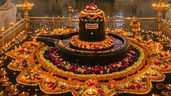 Sawan 2025 Vastu Tips :  ఇంట్లో శివలింగం ఉంటే శ్రావణం ప్రారంభానికి ముందే ఇలా చేయండి..లేదంటే పూజా ఫలం లభించదు!