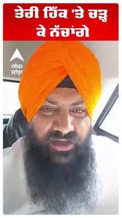 ਸੀਐਮ ਮਾਨ ਨੂੰ ਅਕਾਲੀਆਂ ਦੀ ਵੰਗਾਰ