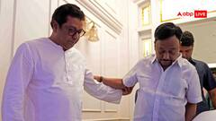 उद्धव-राज ठाकरे के साथ आने के सवाल पर नारायण राणे बोले, 'हमें कोई फर्क नहीं पड़ता'