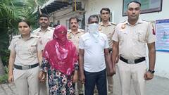 दिल्ली पुलिस ने सुलझाई 4 साल की बच्ची के अपहरण की गुत्थी, महिला गिरफ्तार, ये था इरादा