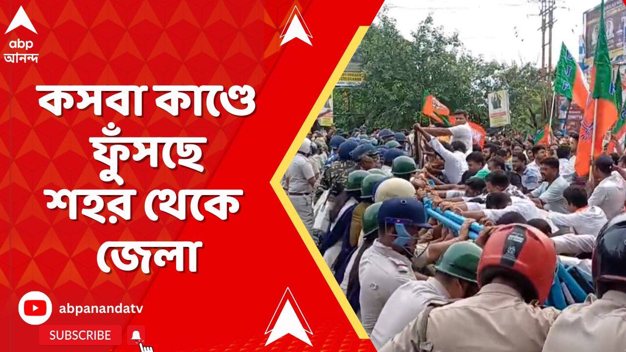 ABP News