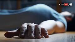 ਵਿਆਹ ਦਾ ਲਾਰਾ ਲਾ ਕੇ ਬਣਾਏ ਸਰੀਰਿਕ ਸਬੰਧ, ਇਤਰਾਜ਼ਯੋਗ ਤਸਵੀਰਾਂ ਦਿਖਾਕੇ ਕੀਤਾ ਬਲੈਕਮੈਲ, ਤੰਗ ਆ ਕੇ 19 ਸਾਲਾ ਲੜਕੀ ਨੇ ਪੀਤਾ ਤੇਜ਼ਾਬ