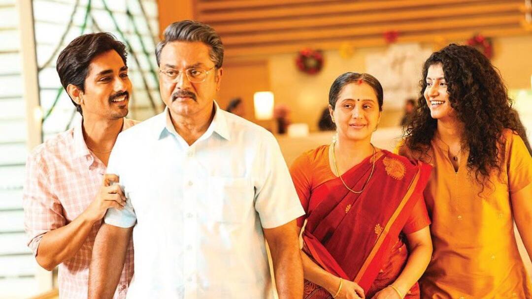 சித்தார்த் நடித்துள்ள 3BHK படம் எப்படி இருக்கு...சோசியல் மீடியா விமர்சனம் இதோ Siddharth Sarathkumar Starrer 3BHk Movie social Media review சித்தார்த் நடித்துள்ள 3BHK படம் எப்படி இருக்கு...சோசியல் மீடியா விமர்சனம் இதோ