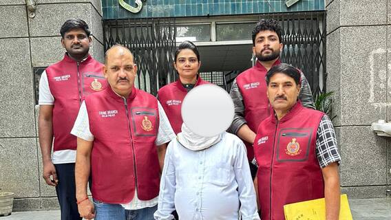 Delhi: मेडिकल कॉलेज में दाखिले के नाम पर ठगी का मामला, 20 साल से फरार अपराधी गिरफ्तार