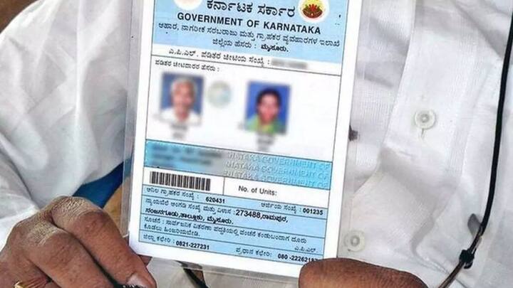 इसके अलावा अगर आपके परिवार में किसी सदस्य की एंट्री हुई है. तो आप उसका नाम भी ऑनलाइन ही राशन कार्ड में जोड़ सकते हैं.  फूड सप्लाई विभाग की वेबसाइट में लाॅगिन करने के बाद आपको वहां 'Add Member' के ऑप्शन पर जाना है. और नए सदस्य का प्रूफ और जानकारी दर्ज कर देनी है.