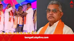 BJP-র নতুন সভাপতি নির্বাচন অনুষ্ঠানে দেখা গেল না দিলীপ ঘোষকে, সুকান্ত-শুভেন্দু কী বললেন?