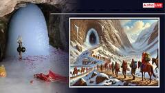 Over 8,600 Pilgrims Join Amarnath Yatra Amid Tight Security And Soaring Devotion