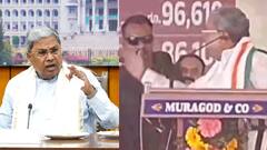 BJP Slams Siddaramaiah After Addl. SP's Resignation: 'K'taka CM's Action Demoralised Police Dept'