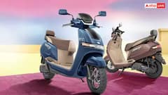 TVS iQube ઇલેક્ટ્રિક સ્કૂટરનું નવું વેરિઅન્ટ લોન્ચ, જાણો રેન્જ અને કિંમત