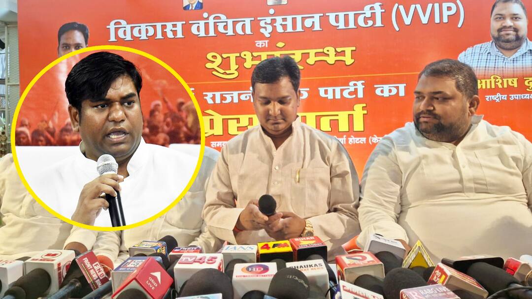 VVIP Pradeep Nishad Will Spoil VIP Mukesh Sahani Game in Bihar Election 2025 Know Plan बिहार चुनाव में मुकेश सहनी का खेल बिगाड़ेंगे प्रदीप निषाद? कभी थे VIP प्रमुख के खास, जान लीजिए प्लान!