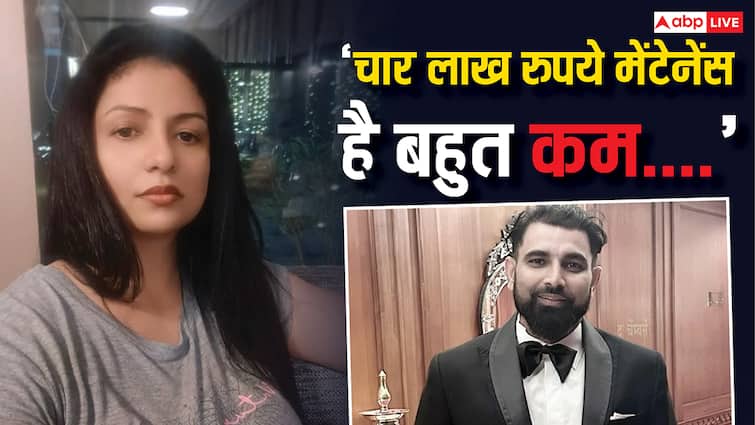 '4 लाख  हैं बहुत कम', मोहम्मद शमी से हर महीने मेंटेनेंस पर बोलीं हसीन जहां, कहा- 'महंगाई  बहुत बढ़ गई है'