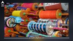 Punjab News: ਚਾਈਨਾ ਡੋਰ ਨਾਲ ਪਤੰਗ ਚੜ੍ਹਾਉਣ ਵਾਲਿਆਂ 'ਤੇ ਠੁੱਕੇਗਾ 15 ਲੱਖ ਤੱਕ ਦਾ ਜੁਰਮਾਨਾ, ਸੂਚਨਾ ਦੇਣ ਵਾਲਿਆਂ ਨੂੰ 25,000 ਇਨਾਮ 