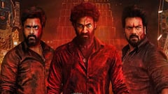 ఓటీటీలోకి మల్టీ స్టారర్ 'భైరవం' - ఎందులో, ఎప్పటి నుంచి స్ట్రీమింగ్ అవుతుందంటే?