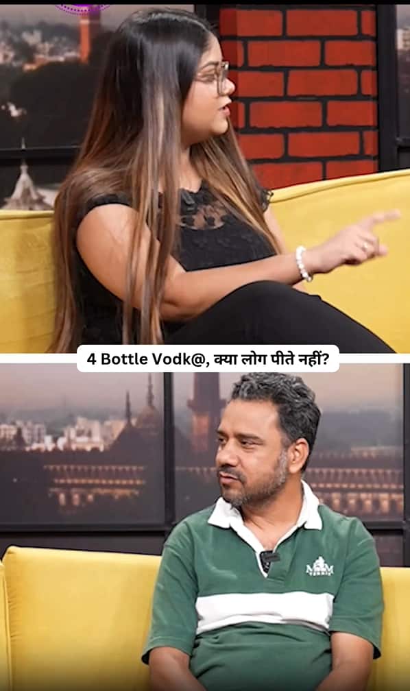 Yo Yo Honey Singh Promotes Alcohol In His Songs? Here's What Sara Gurpal Has To Say?
