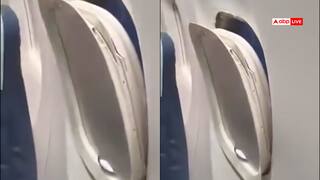 Watch: आ गया फ्लाइट की टूटी खिड़की का पूरा वायरल वीडियो, फ्लाइट में बैठे पैसेंजर्स की अटक गईं सांसें